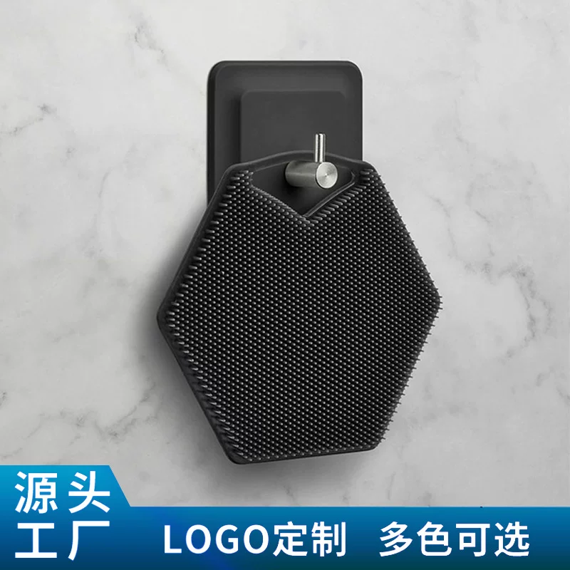 Новое полигональное силиконовое щётка для ванны от Amazon, портативная стена силиконовый клей шампуни гексагональная щётка для купания