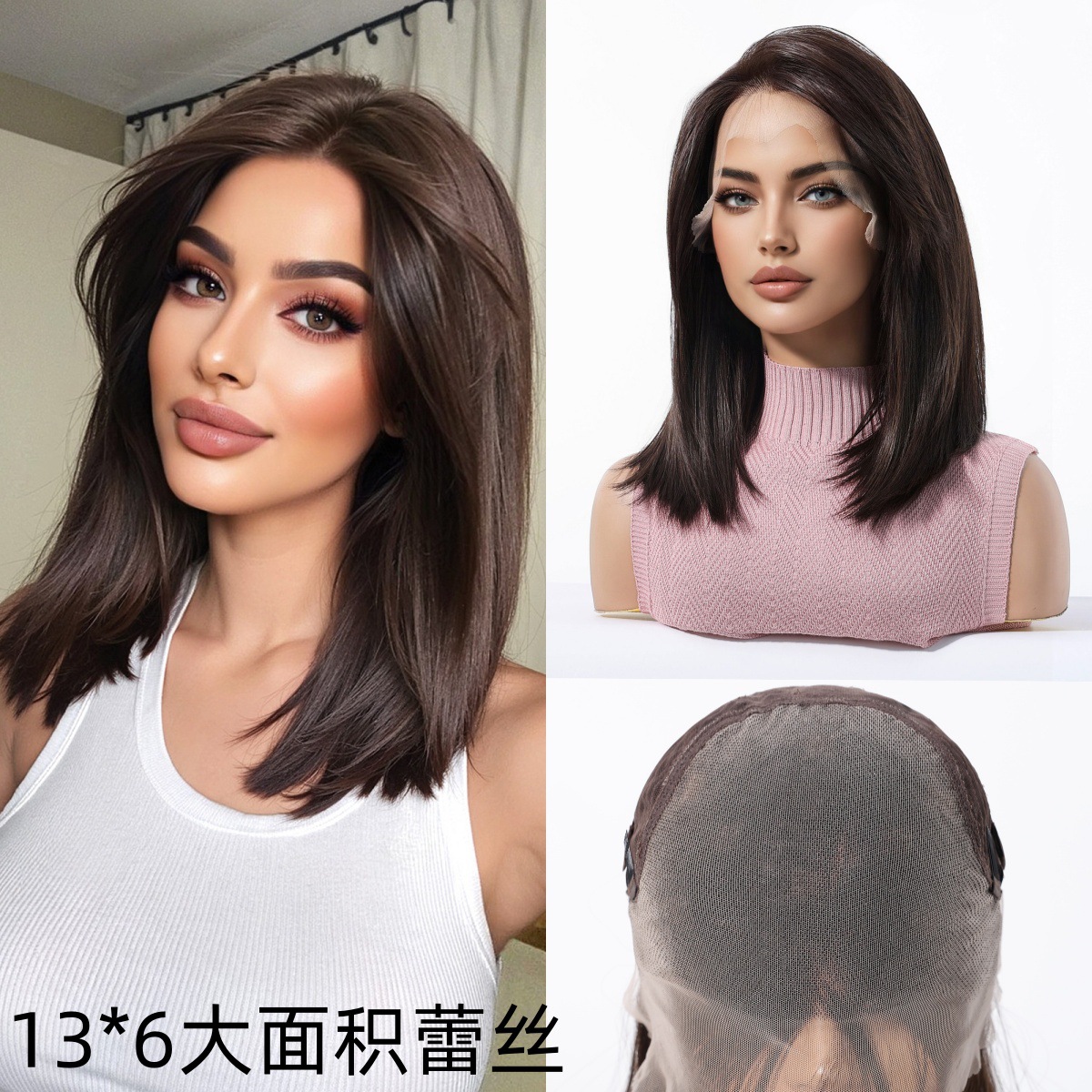 Nuevo 13*6 encaje de área grande con cubierta completa hasta los hombros negro marrón natural y realista seda mate de alta temperatura lace wig