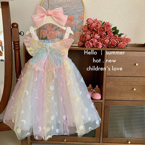 Girls Dress 2024 Summer New Children's Dream Elf Butterfly Rainbow Skirt Baby Suspender Princess Dress