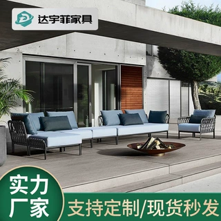 户外庭院绳编沙发室外花园别墅藤沙发单人椅茶几防水防晒休闲沙发
