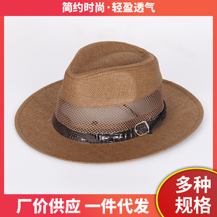 �F؛ϵ����ʿ�Yñ͸��W�ۑ�����Ę���ñ�ļ��͹Ź��L����
