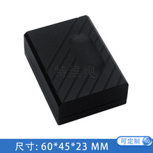 高品质黑色外壳/塑料盒/接线盒60*45*23MM