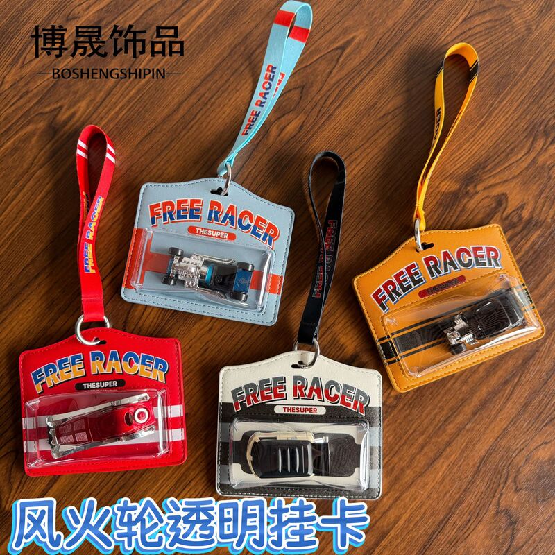 New Hot Wheels Transparent Storage Bag with Contrasting Colors, Leather Car Model Display Bag, Mini Multifunctional Small Hanging Card Holder New Hot Wheels Transparent Storage Bag with Contrasting Colors, Leather Car Model Display Bag, Mini Multifunctional Small Hanging Card Holder