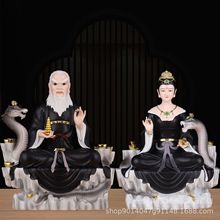 蟒太爷蟒太奶像体真身新款蟒像蛇家常家太爷太奶蛇娘娘像厂家批发