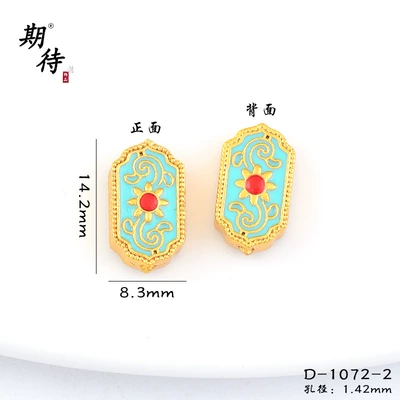 Zərgərlik ara hissələri Spacer Beads with Fortune Character - a-4454-1-flower-rectangular-through-hole-1