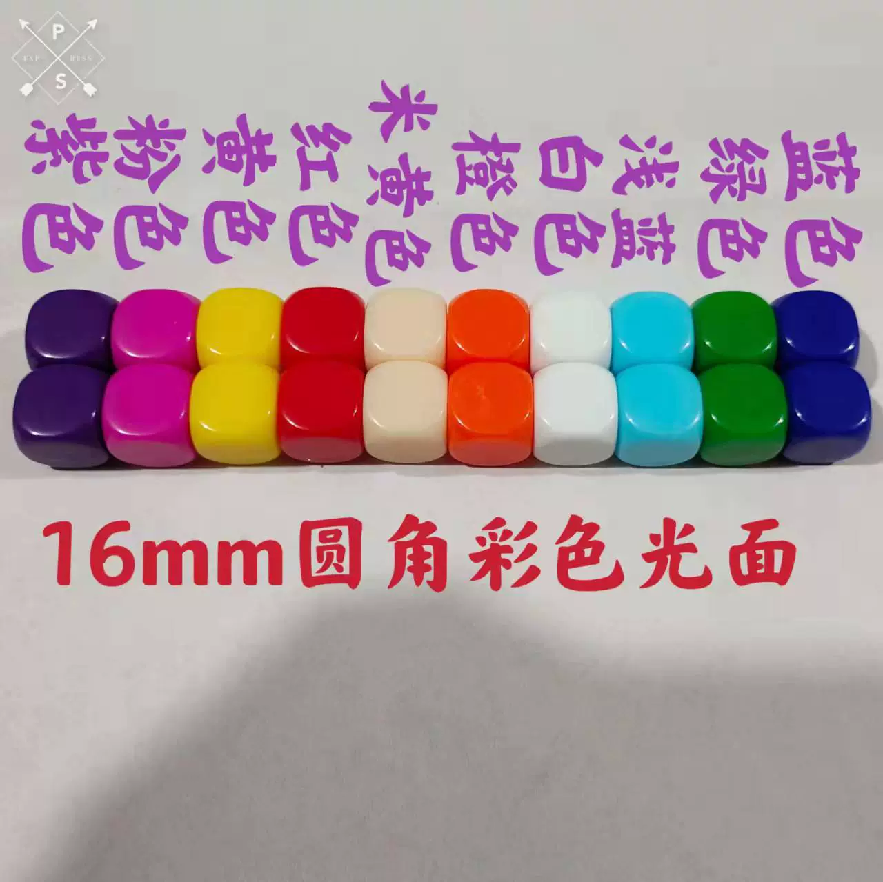 На складе 16 мм округлые цвета Глянцевый Лист пустой кости цвет сито литья