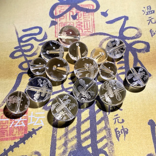 �������׸�����ɢ�����DIY�Ʒ�����ִ������Ȼ��ˮ������E18