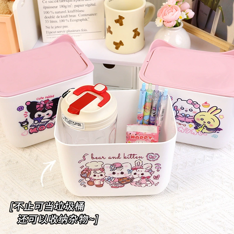 Cartoon small capacious garbage can