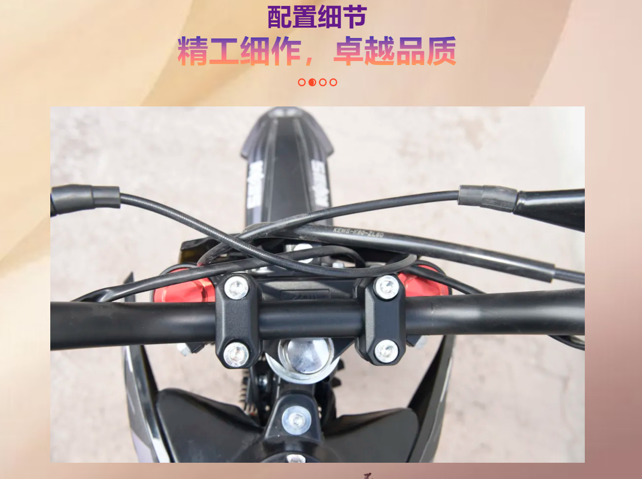 Kews K60 Four-Stroke Kidsren's Gasoline Off-Road Motorcycle Zl60 Small Off-Road Motorcycle Two-Wheeler
