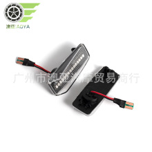 �m��춱��YC��W202 W201 W124 R129 ��ˮ���߅��̖�� �~�Ӱ��