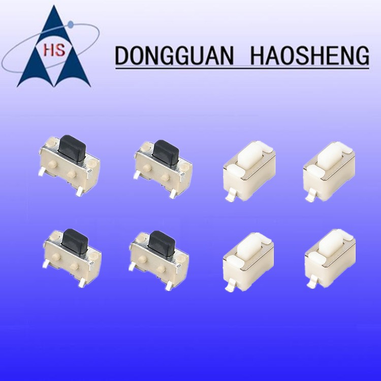 【自产自销开关】现货3*6/4.5*4.5/12*12/贴片轻触开关白色按键钮