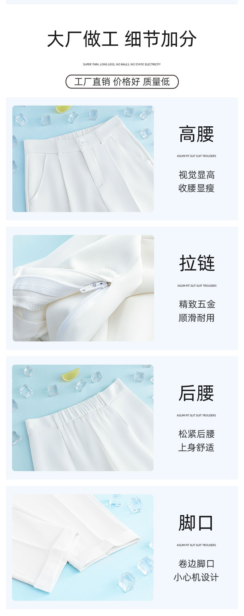 商品详情图片_12