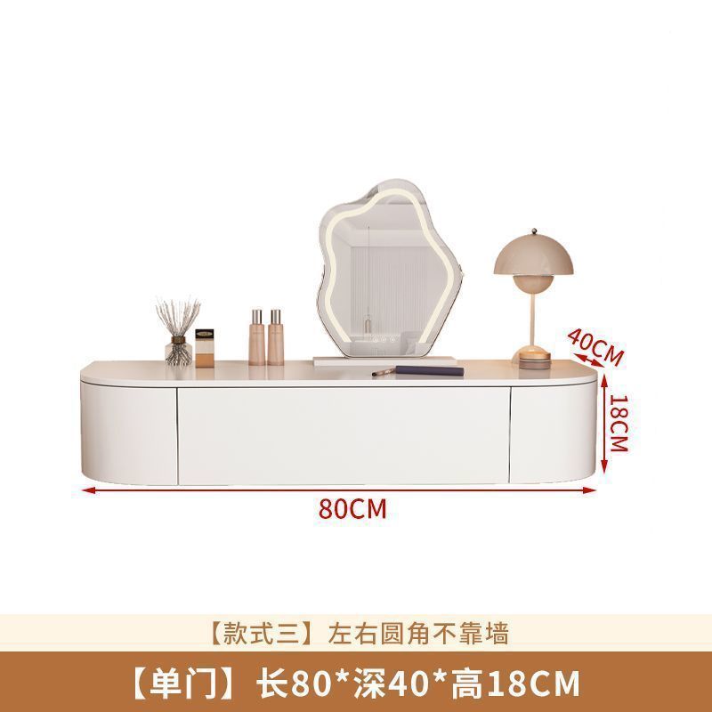 왼쪽과 오른쪽 이중원이 벽에 닿지 않고 그려져 있음 [거울 있음] 80
