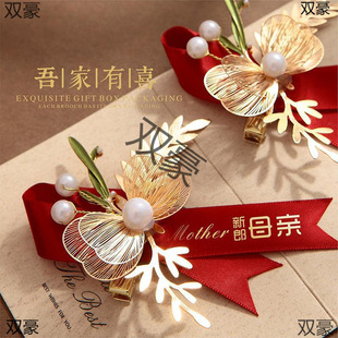 �Y���ػ����������Yȫ�׼��˻�c��ĸ���ÈF���ɰ�����S�Z