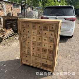 老榆木榫卯中式斗柜多格储物药柜风化自然纹理复古