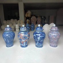 空坛50斤装景德镇陶瓷空酒瓶高档手绘瓷九龙落地大将军罐古典摆件