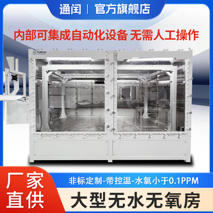 �oˮ�o�����������͜ر�����^��œ�ӟ��ӿ����_�P�T����������