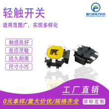 p|_Pϵ ΢ӰoȰ_P Ȱ΢p|_P