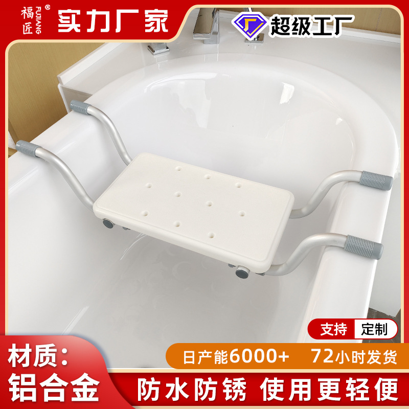 Estante para Bañera de Aleación de Aluminio, Mármol, Sin Perforación, Organizador