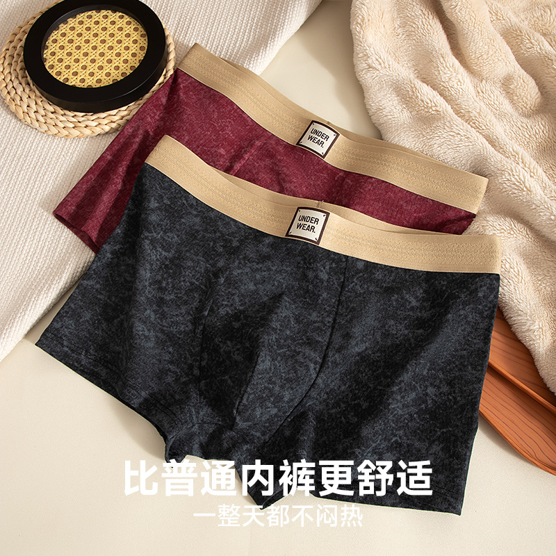 Otoño e invierno nuevo algodón peinado para hombre 10A antibacteriano respirante cómodo glutinoso pantalones planos para hombre calzoncillos cortos