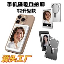 �֙C���Ĵ���ͬ����T2�������{����Ͷ����ֱ�������o���Oҕ��