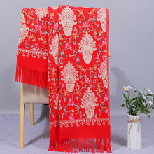 秋冬季红色围巾女春秋刺绣披肩送妈妈婚礼服旗袍外搭婚宴国风刺绣