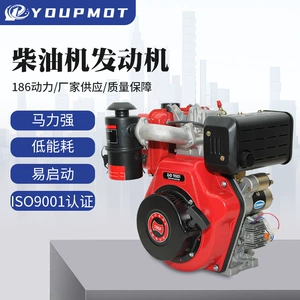 Bir silindrli hava soyutmalı dizel mühərriki generator istehsalçısı