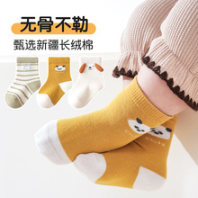 ���ﶬ���m���������������m0-6�o���ɿڿɐۿ�ͨ��Ͳ�m�냺�m