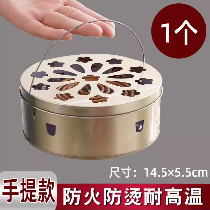 蚊香盘托盘家用带盖接灰盘支架防火防烫创意香炉户外不锈钢蚊香盒|undefined