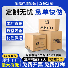 һ����ӆ������f����������ư��b��ƽ�羳���logoӡˢ��������