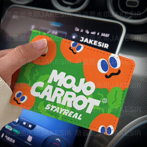 Mayday Fruit Brand Car Driving License Cover Leather Case Motor Vehicle Driving Permit Combo