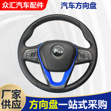 �Ԅӓ��W܇��܇����P ����݆��܇����P ��܇ģ�M���D��P