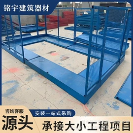 金属建材;脚手架;卡箍、抱箍