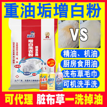 ϴ·Ƶ겼ϴ·۟oˮϴ·ϴSϴƷ