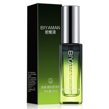 BIYANMAN碧雅漫净味狐臭露30ml香体露去异味止汗露净味水