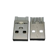 USB�B��������������ʽ���wһ�w�F�~��~����2.0�ӿ�A������