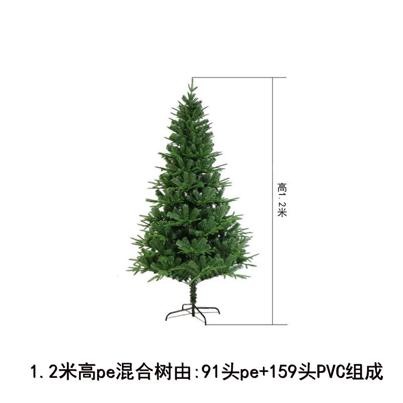 2026 nuevo árbol de Navidad de PVC encriptado verde decoración de gran sala de estar adornos DIY lápiz árbol de simulación al por mayor