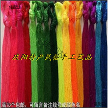 �ֹ����������z���z�⾀��Ь�|�������ֹ��⻬ɫ�|���ϳ˼���