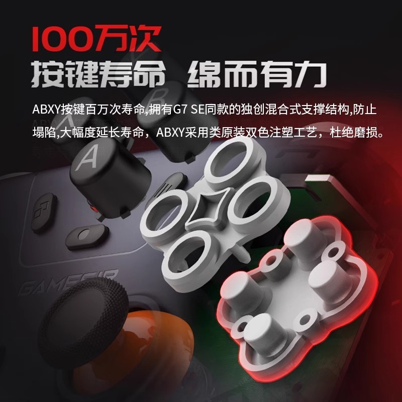 蓋世ひよこ啓スター無線ハンドルゲームハンドルpcコンピュータ版steamホールロッカー有線xbox|undefined