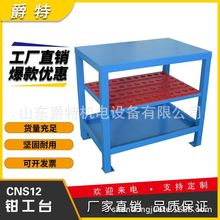 ɽ�|���� ���ص��߼� BT30BT40BT50���� CNC�̶��� HSK�p�������
