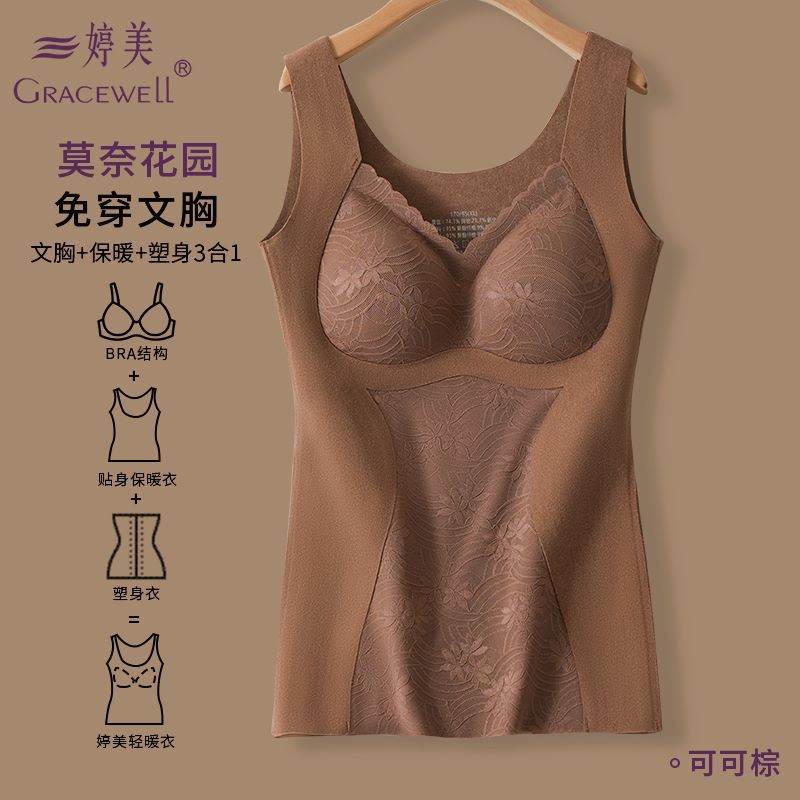 코코아 다크 브라운