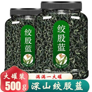 �g���{��Ʒ500g����횲����~��ƽ�����~��ș��Ұ���ؼ��z���{
