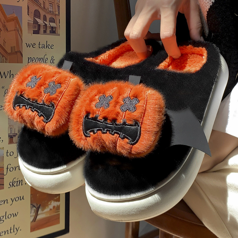 호박 블랙