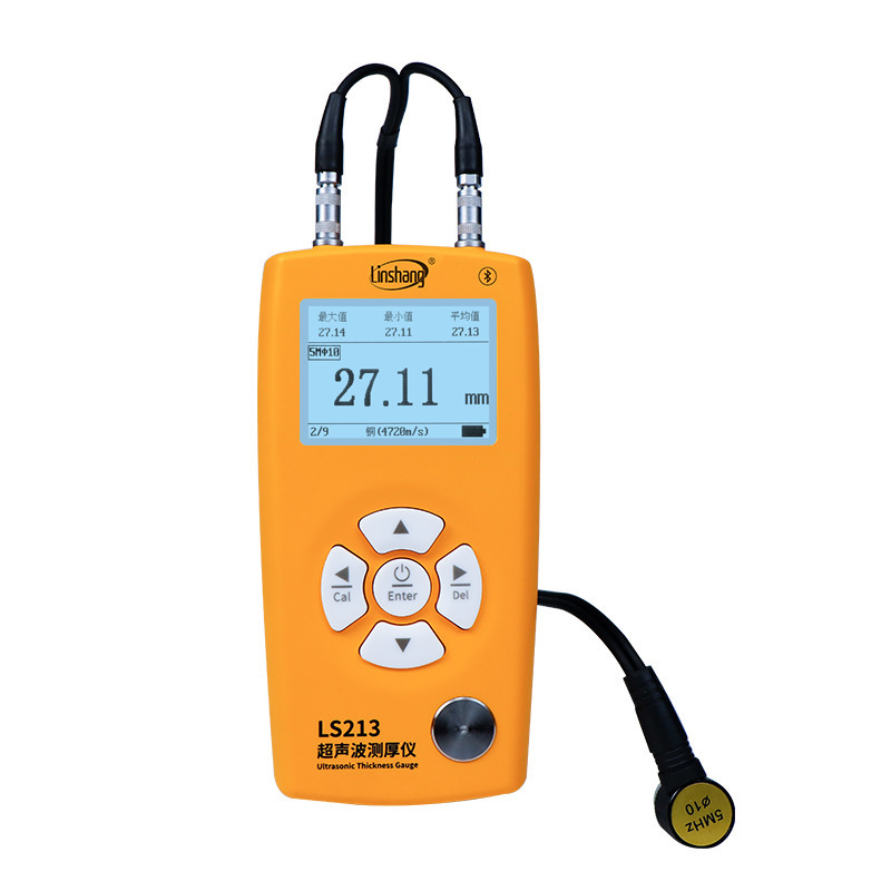 Linshang LS212 超音波厚さ計高精度ガラスプラスチックボイラー鋼板パイプ壁厚測定器|undefined