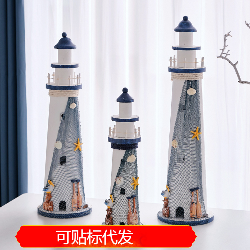 Mediterranean Style Creative Solid Wood Crafts Lighthouse Old Handmade Large, Medium and Small Home Furnishings