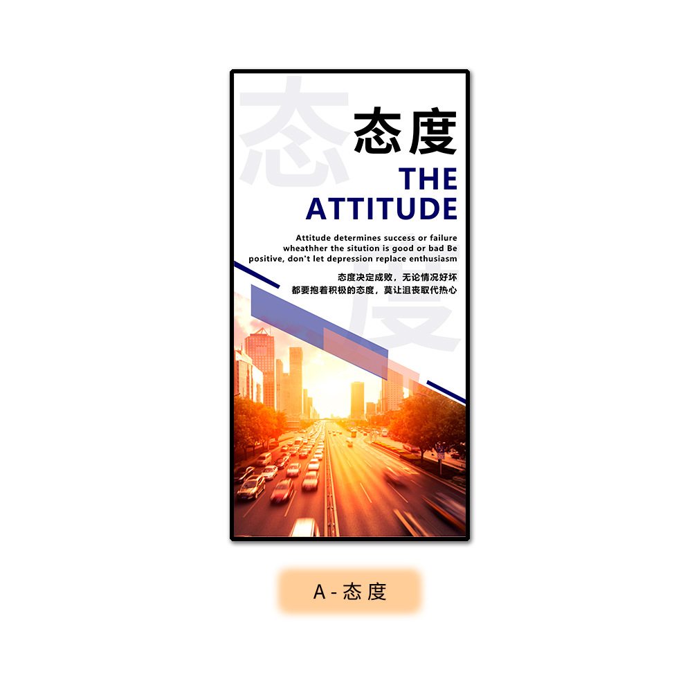 Oficina de pintura decorativa de la cultura corporativa colgando de la pared Pintura Sala de Conferencias de fondo mural de la pared de la empresa de inspiración lema caligrafía y pintura