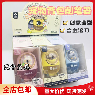 ���]�v���Ȍ��������P��С�W���U�P���P���֓u�Ԅ��M�U���P�U�P��