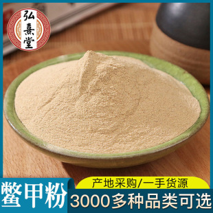 �M�׷�Դ�^؛Դ������r���M�׷۴�؛�r�aƷ����r���д����M�׷�