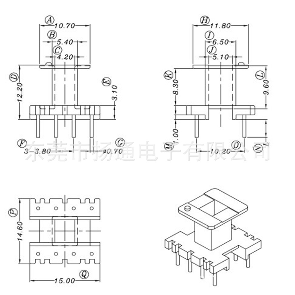 EE16变压器骨架EE16电源骨架 立式4+4针开放式变压器卧式速卖通电