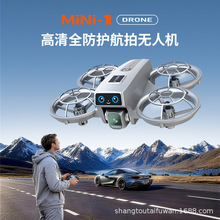 �羳Mini1�������˻���ͣ��������Ļң�ر��ϸ���ʵʱ�ɻ����